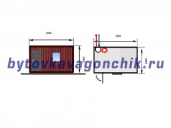 Объект для ООО Троя - Бытовка для рабочих 4м